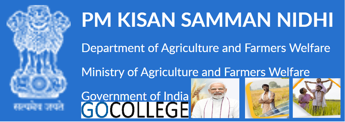 PM Kisan Samman Nidhi